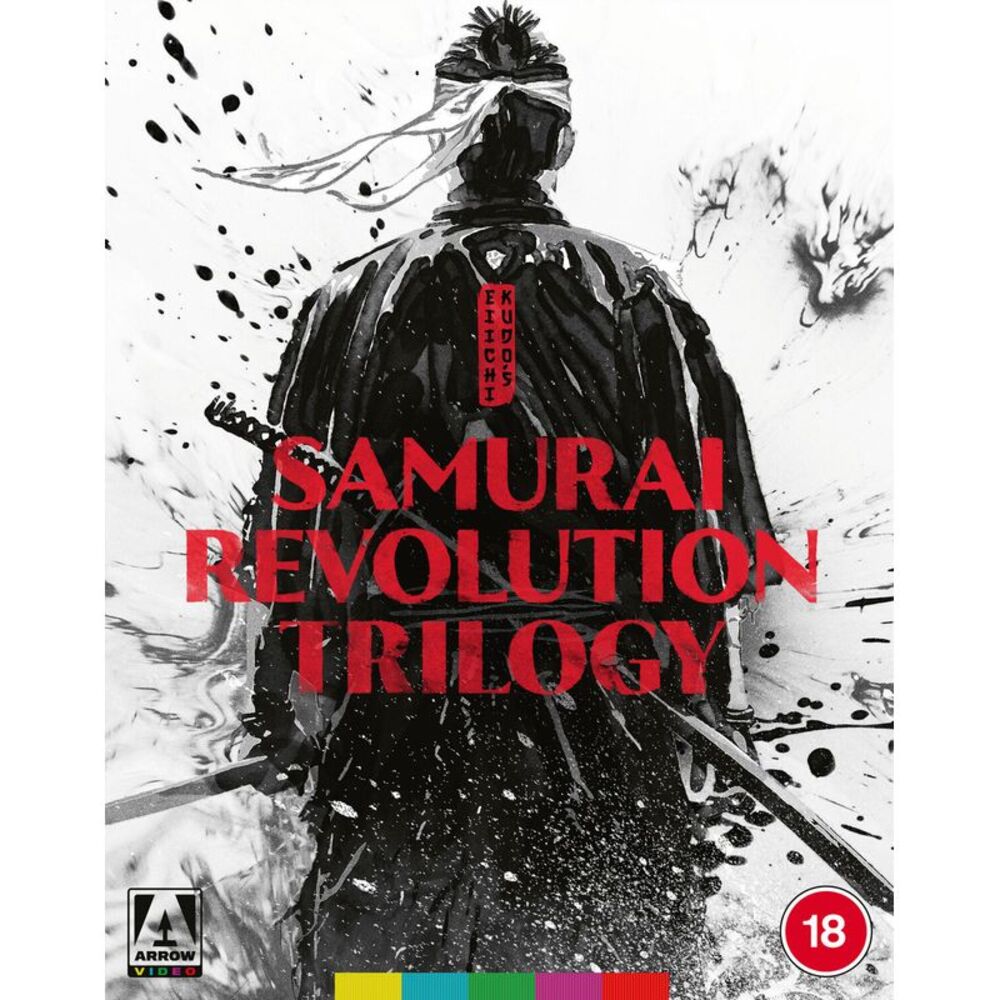 Eiichi Kudo's Samurai Revolution Trilogy  BLU-RAY